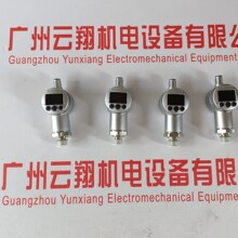 HYDAC�ص¿�HDA 4445-B-250-031(160barHDA 4745-B-250-031200bar