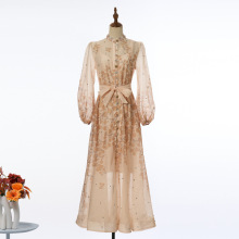 �羳2026�¿λ���ʯ�L���ȹ�[�B��ȹ�LȹŮ�F؛ 2 ���� 7ɫ