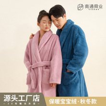 ˯��ɺ���q����ë�q�Ӻ�Ůʿ�ﶬ�п���H�Ҿӳ����Bñ�羳���R�d