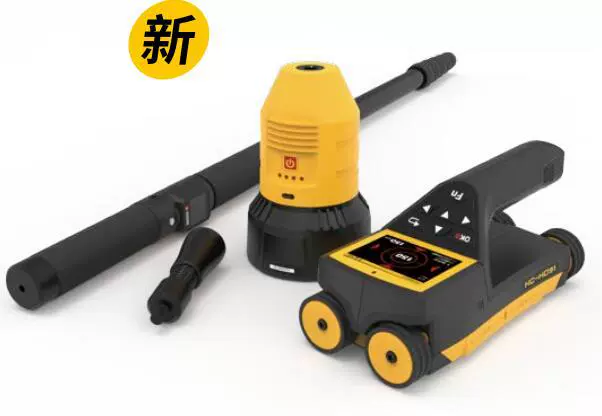 Haichuang Hi-To новый HC-HD91 неметаллический детектор толщины пластины все в одном