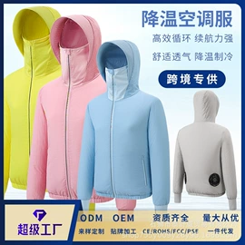 男式休闲马甲;男式棉服;男式夹克