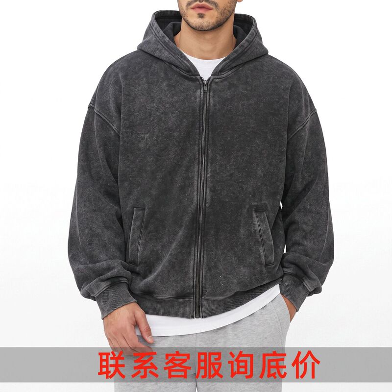 Amazon Cross-Border 320g Washed Vintage Sweatshirt for Men, Pure Cotton, American Style Trendy Brand, Loose Fit, Hooded Zip-Up Jacket Wholesale