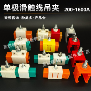 H�͆ΘO���|������200/250/500/800/1600A���A/���^/�����̶��A