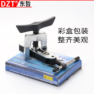 DZT/�|�ܔU�����U����CT-526�U�ڿ��{�~�ܔU����������𹤾�