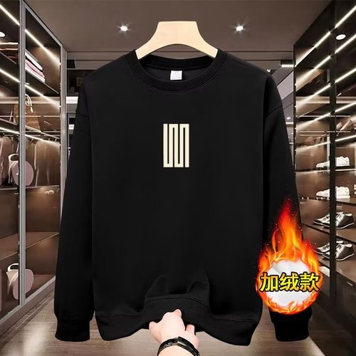 High-end American-style heavy-duty black round neck long sleeve T-shirt for men, autumn trendy brand light luxury versatile hoodie for men