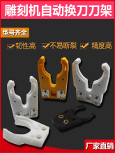 ��̙C�ԄӓQ���ܵ�������CNCISO30 NBT30���A����bt40