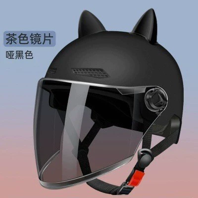 Motosiklet kaskı (dəbilqə) – Lenses, Anti-Uv Face Protection - black-brown-long-mirror-black-cat-ears