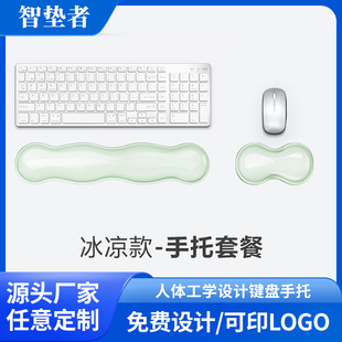 �S��ֱ�N�Cе�I�P�����k������|���z����͸�����l������Ё��R�d