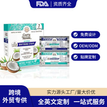 跨境爆品WHITENING STRIPS椰子亮白牙贴炫白美牙祛黄祛渍白牙齿贴