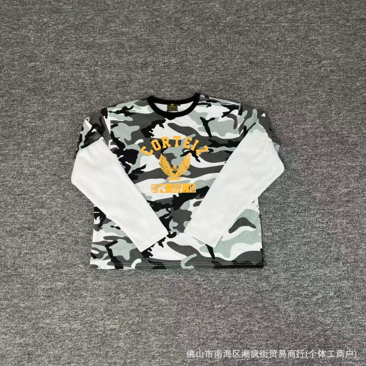 787绿迷彩 / S