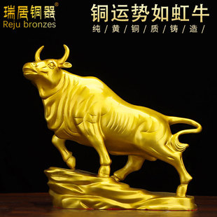 ��ӽ��ټ��~ţ�[��ţ�����ţ̧�^ţ�Ҿӿ͏d�k�������[����ˇƷ