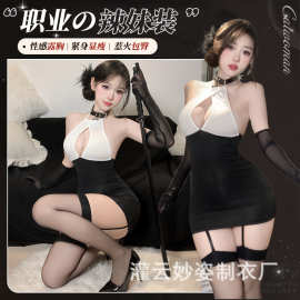 三生吟性感情趣内衣秘书职业装制服诱惑睡衣激情床上免脱套装2137