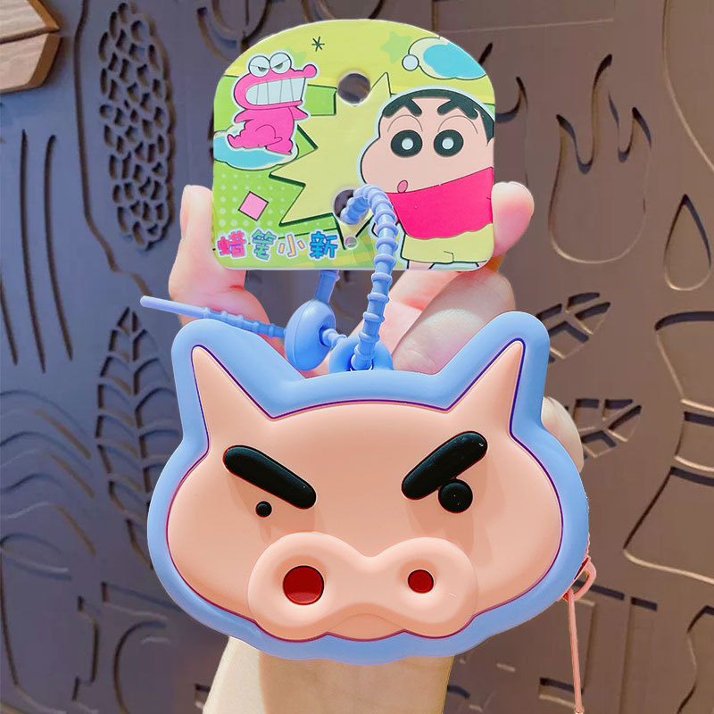 Crayon Shin-chan Big Head Silicone Storage Bag - Left Gatekeeper