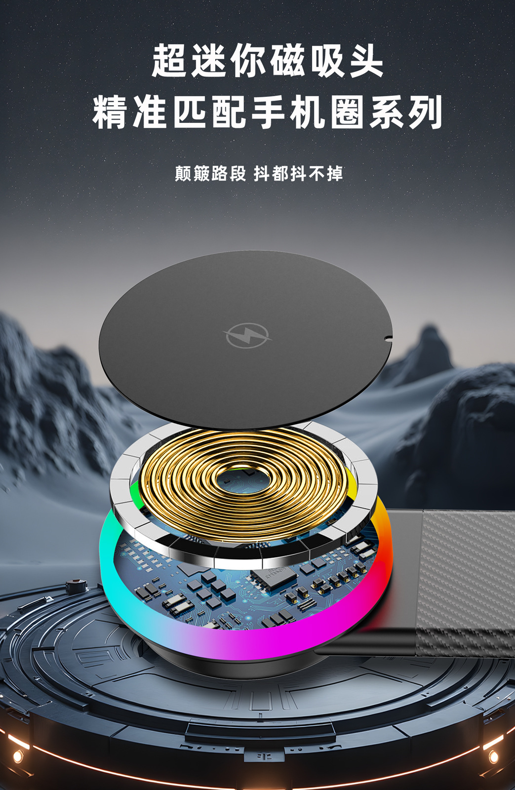 Magsafe Car Wireless Charger 15W Fast Charging Car Dashboard Mobile Phone Magnetic Wireless Charging Navigation Bracket