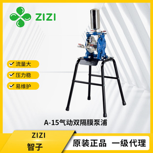 ����A-15��Ӹ�Ĥ���p�M�p��������ͱ÷����՚���ܚ�Ӹ�Ĥ��