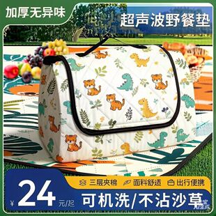 ����Ұ�͉|�����|������Ʒ����|¶�I�ӌ�Ұ�I���Ӻ��η�ˮ