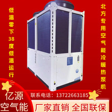 ȫ�Ԅӿ՚������þƵ�a���O���ˮ����ȡůС�ͼ������ܿ՚�Դ