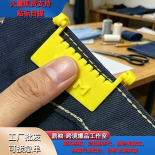 ��퓿p�x��ģ�Ҿӹ���DIY�p�x�p������Sewing Tool templates�¿�