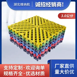 网格板;衣钩/挂钩;其他室内灯具