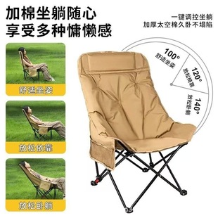 �������ۯB�����¿���޸߿��������ۯB���ۯB�ʱ�y������~���