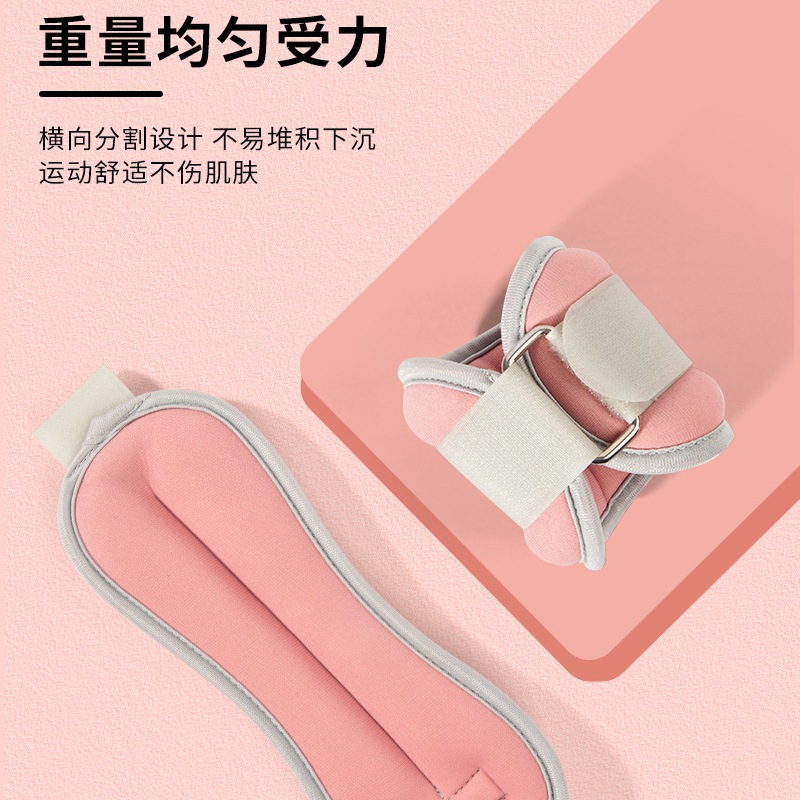 bolsa de arena para entrenamiento de carga de peso para entrenamiento de rehabilitación deportivo especial de fitness para niños danza muñeca bolsa de arena