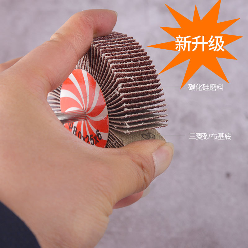cabeza de molienda de obturación con mango de metal desoxidable pulido tela abrasiva cabeza de molienda de 6MM cilindro impulsor de eje con mango