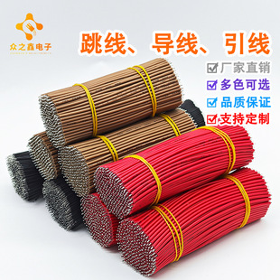 �p�^����1571#28 ����������Ӿ� ROHS 3mm+3mm��a ��Ҏ����x