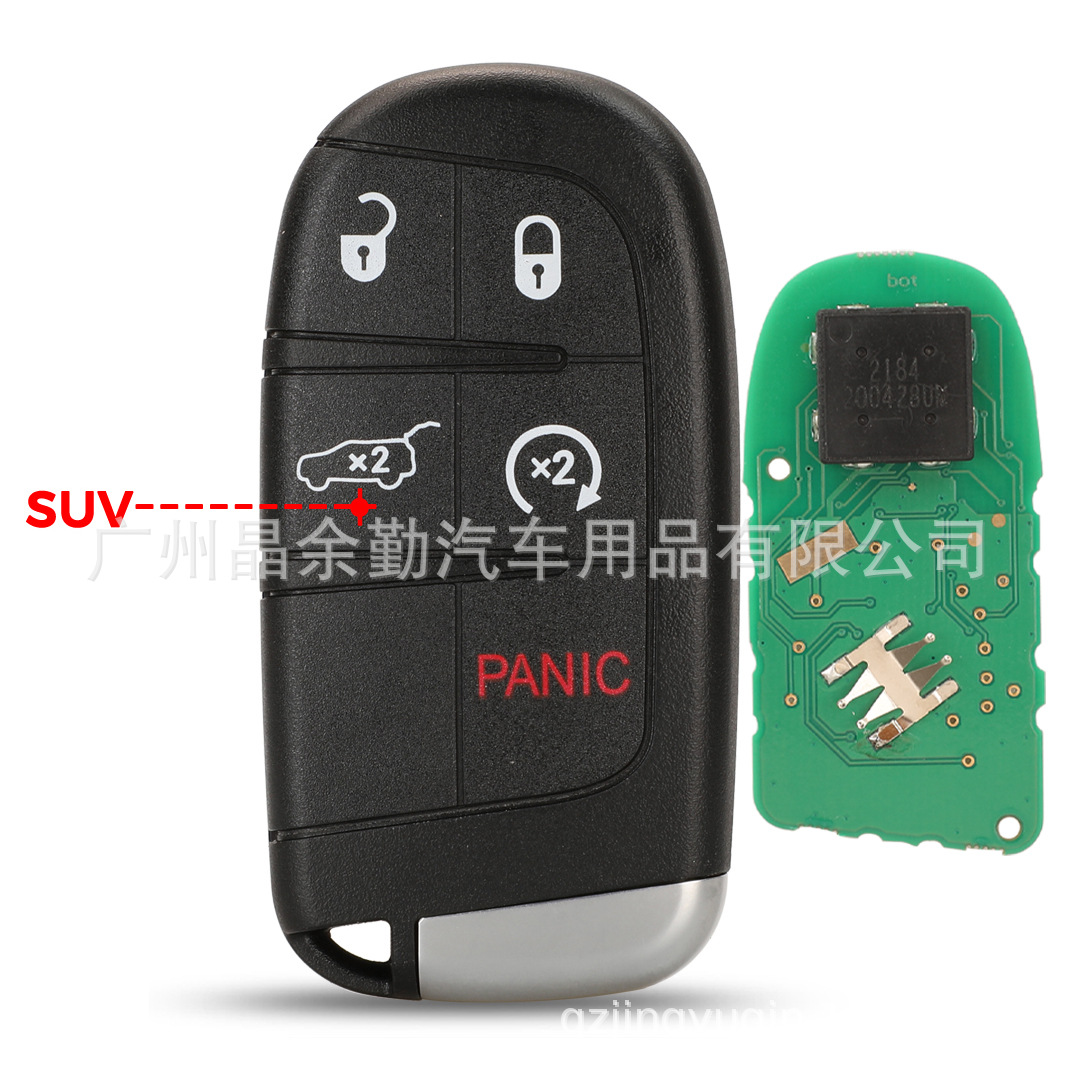 Car Keys, Dodge ID46 Remote Car - 41-button-suv