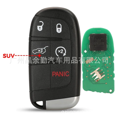 Car Keys, M3N-40821302 suitable for - 41-key-suv