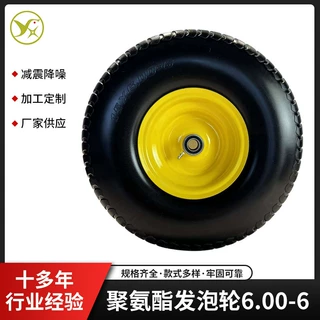 可定制聚氨酯发泡轮6.00-6实心轮手推车工业用防穿刺实用轮胎