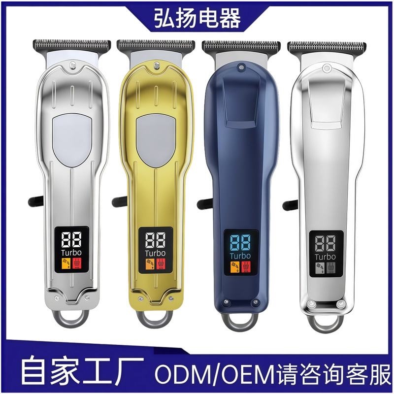 クロスボーダー新しい電気シェーバー、ヘアカットバリカン、オイルヘッドバリカン、充電式プロ家庭用バリカン|undefined