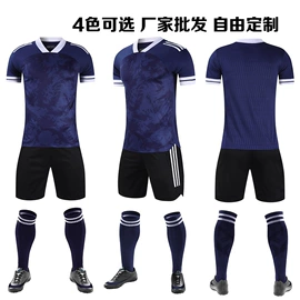 篮球服;羽毛球服;男Polo衫