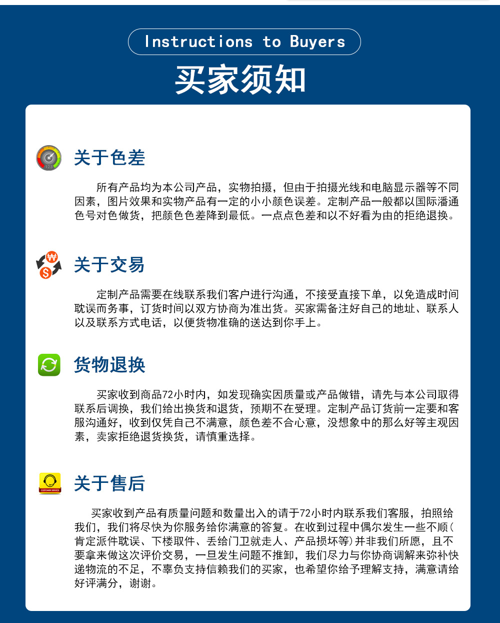 详情页未_06.jpg