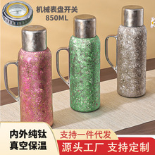 ����k���ݲ�ˮ�ؼ��ñ���ˮƿ��ⁱ��؉ؼ���ֱ��Cе�ض�Ӌ���w