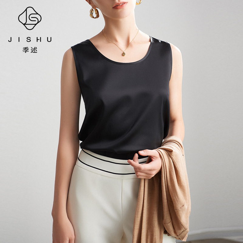 Women's Satin Mulberry Silk Tank Top 2026 New Spring/Summer Sleeveless Camisole for Layering or Wearing Alone, Undershirt, Nightwear