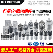 Դ�^���S���ǜp��늙C΁݆΁�U�p��늙C���� ֱ����ˢ�oˢ���a��