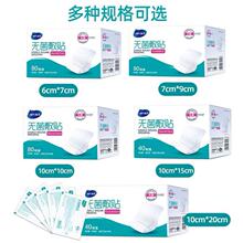 ���Ϻ��Z�o�����N�󄓿ڶ�NҎ��һ����͸����ճ�o�����ڷ����N