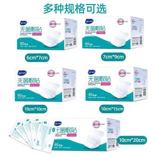 ���Ϻ��Z�o�����N�󄓿ڶ�NҎ��һ����͸����ճ�o�����ڷ����N