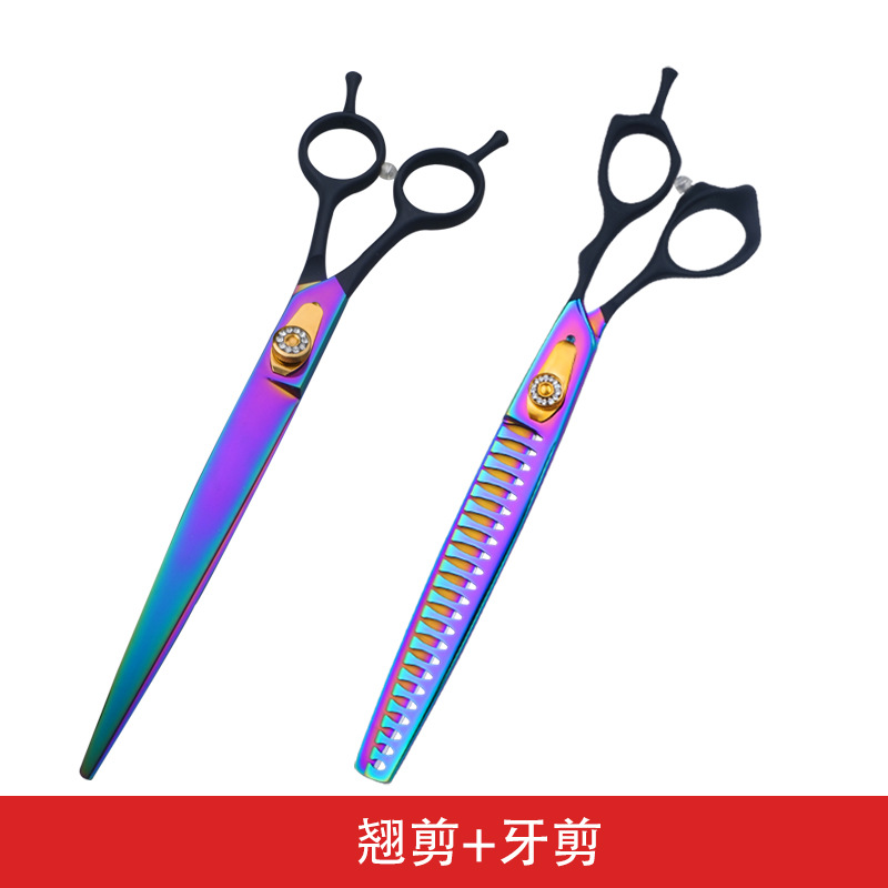 8 인치 컬러 뒤틀린 가위 + 치아 가위