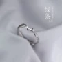 活口几何小众个性指环