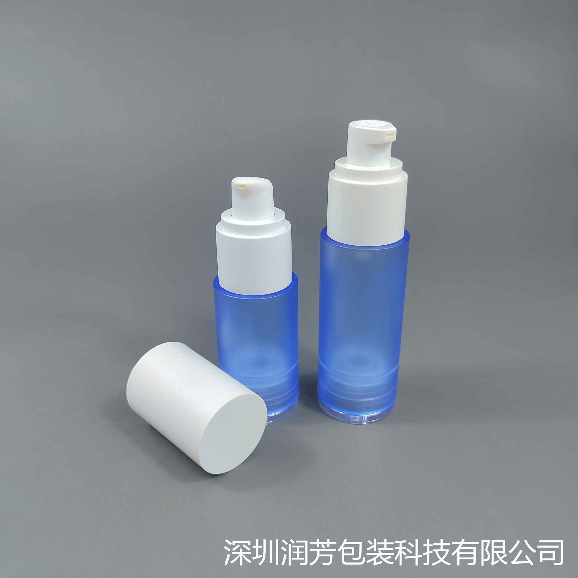 20/30/ 50ml全透明AS真空瓶香水瓶按压式喷瓶化妆品水乳液喷雾瓶