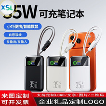 TFT�����@��������늌��Ԏ�������35W�Pӛ��10000mah�Ƅ��Դ