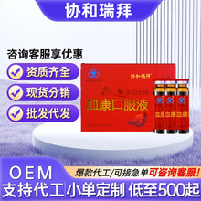 �f����ݰ�߅��Ѫ���ڷ�Һ��Ʒ�F؛�ٷ���Ş�궶������ͬ��Դ�^�S