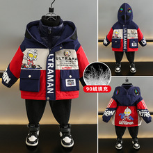 男童羽绒服外套儿童2024新款冬季加厚棉袄宝宝三合一奥特曼冲锋衣