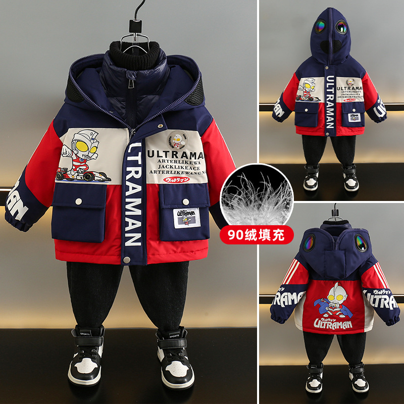 男童羽绒服外套儿童2024新款冬季加厚棉袄宝宝三合一奥特曼冲锋衣