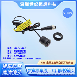 ؛܇ԭ܇����ԭ�Sԭ܇�f����̖ͨ���R�^-؛܇ȫ�������ǹ�ҹҕ