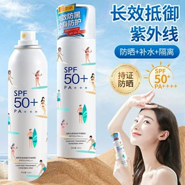 化妆棉、棉签;双眼皮贴;眉笔/眉粉