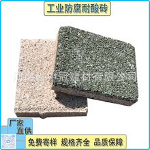 陶瓷颗粒透水砖  砖孔密度大渗水保水性稳定  人行道防滑路面砖