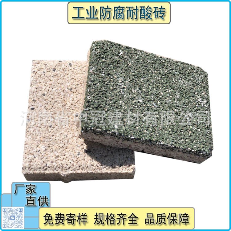 陶瓷颗粒透水砖  砖孔密度大渗水保水性稳定  人行道防滑路面砖