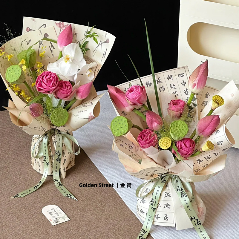 Papel de embalaje de ramo de San Valentín Florería Arte floral Papel impermeable Material de embalaje Caligrafía Papel de embalaje de flores antiguo